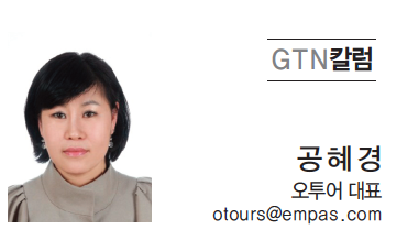 뉴스 사진